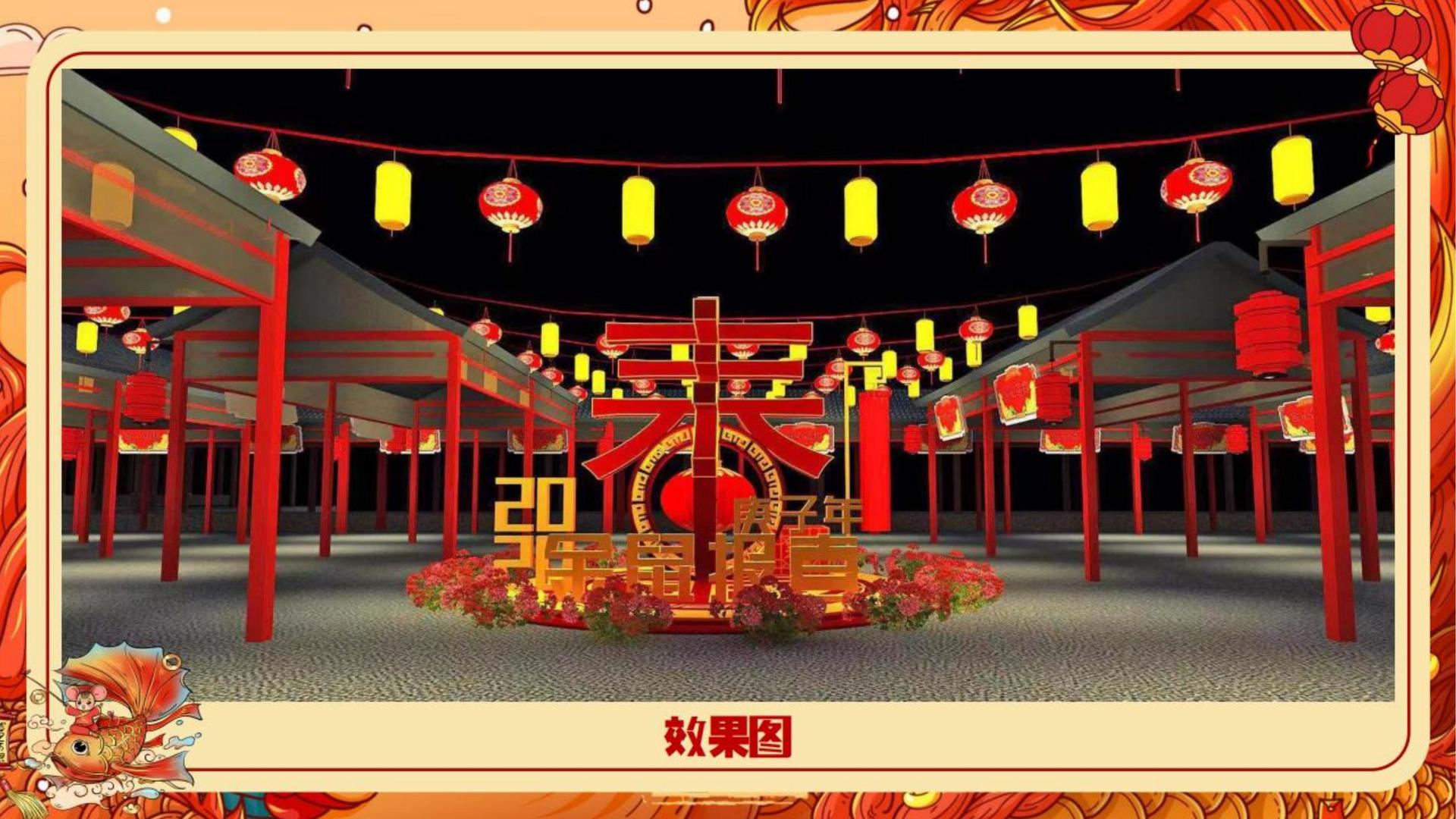 远航启辰文化完成年度文化内容储备库二期建设